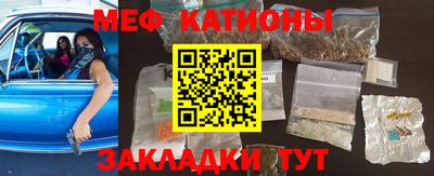 mix Новодвинск