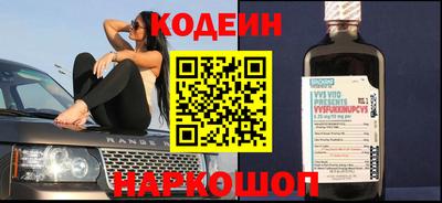 mix Новодвинск