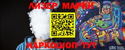 mix Новодвинск