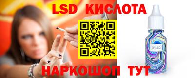 метадон Новозыбков