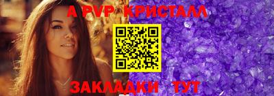 mix Новодвинск