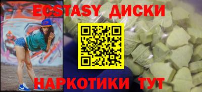 mix Новодвинск