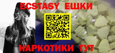 метадон Новозыбков