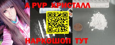 mix Новодвинск