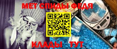 mix Новодвинск