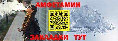 mix Новодвинск