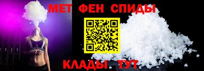 mix Новодвинск