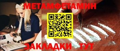 mix Новодвинск