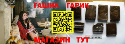 метадон Новозыбков
