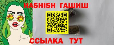 mix Новодвинск