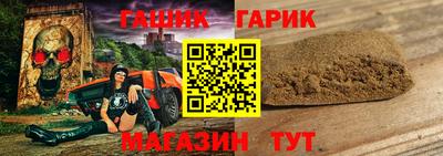 mix Новодвинск