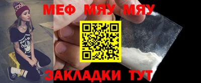 mix Новодвинск