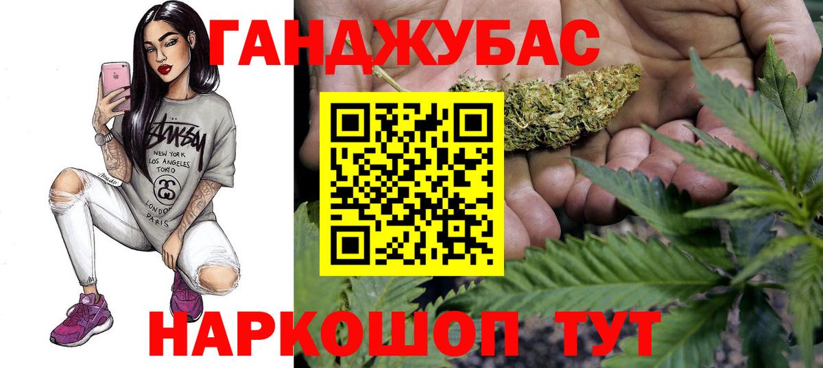 Бошки Шишки ГИДРОПОН  Бошки марихуана индика  Бошки марихуана THC 21%  Тавда  Вход с VPN 